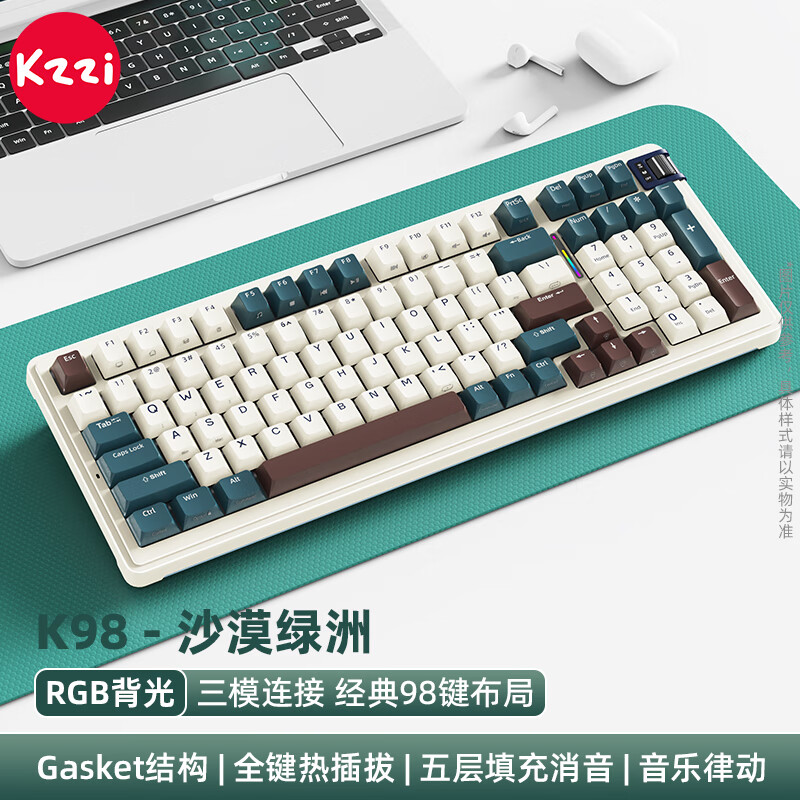 J东热销产品汇总02点档更新2025/11/03