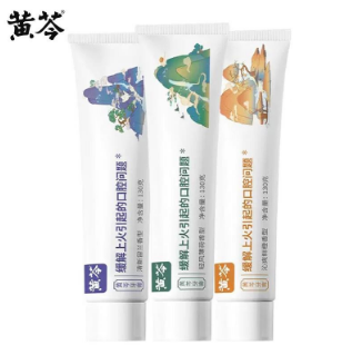 9.9元包邮！黄芩 中药牙膏不含氟 鲜橙香型+薄荷香型+留兰香型 390g（3种口味各1支）