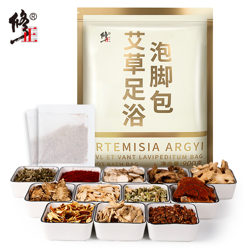 【修正】艾草生姜足浴粉包180g