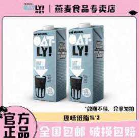 【临期】19.9元包邮！噢麦力原味低脂燕麦奶谷物饮料1L*2