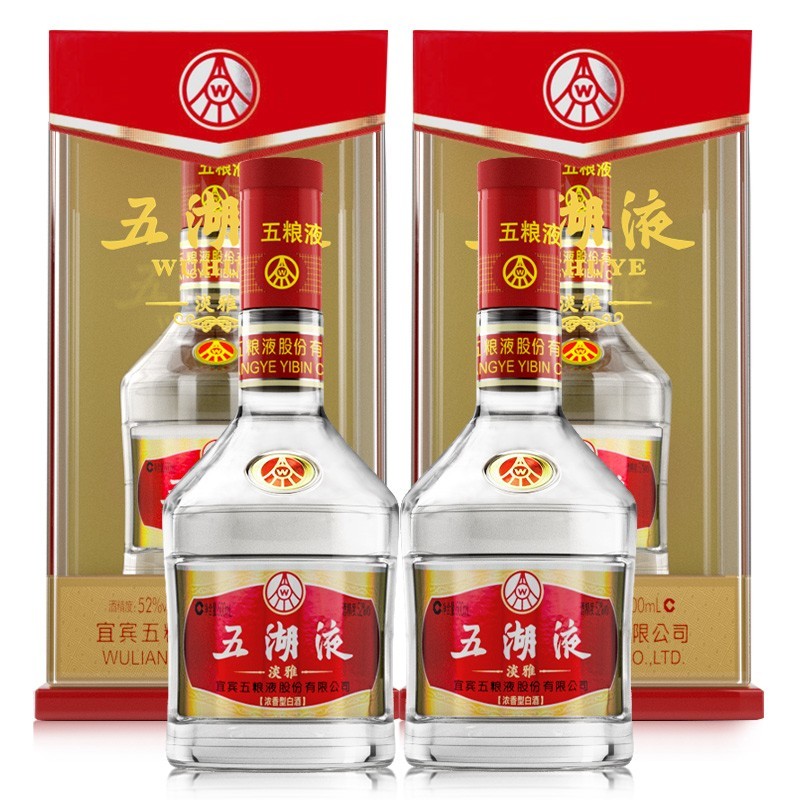 【旗舰店】五粮液股份52度浓香型白酒 五湖液500ml*2瓶