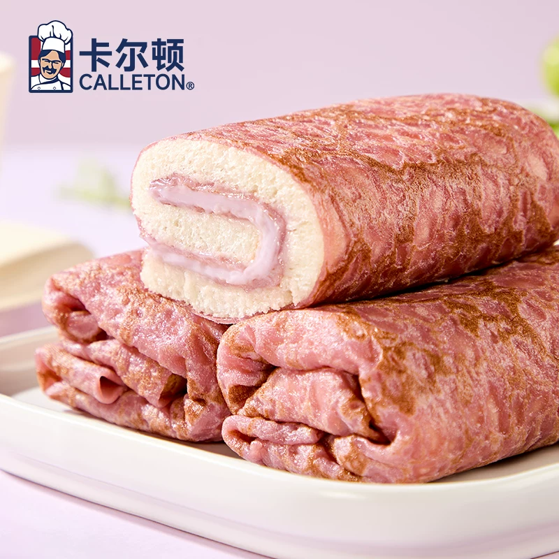 卡尔顿蛋皮吐司芋泥卷夹心面包松软下午茶休闲零食品营养早餐整箱