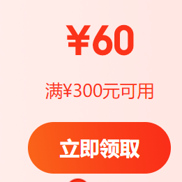 C&A 儿童春季服装专场 低至3折~