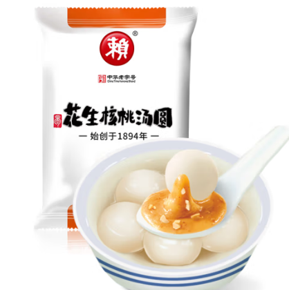 34.5元包邮！赖 汤圆400g*6件+约取尚干沙县拌面105g
