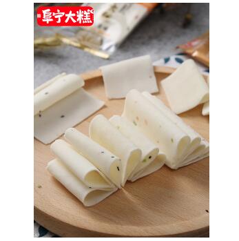 10.9元包邮！阜宁手工大糕云片糕500g（8种口味可选）