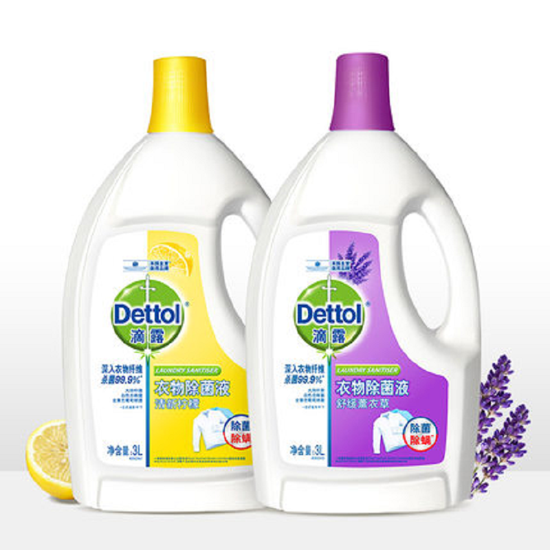 【明星肖战代言】滴露除菌液3L＋柠檬3L