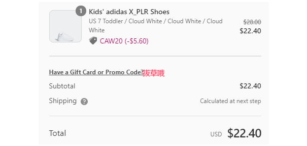 Shop Premium Outlets官网现有精选Adidas阿迪达斯低至4折+额外8折,美境