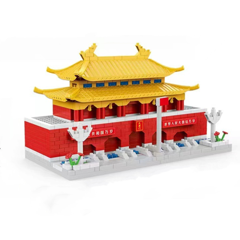 【儿童节礼物】天安门积木故宫建筑大模型