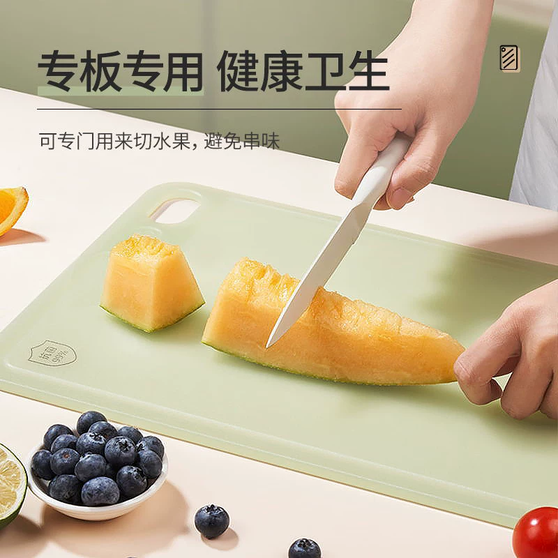 康巴赫抗菌防霉双面砧板切菜板婴儿辅食安全