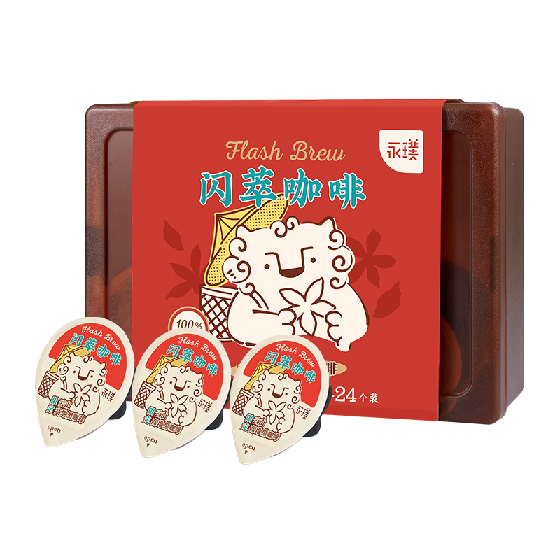 永璞闪萃常温即溶云南高地黑咖啡液24颗