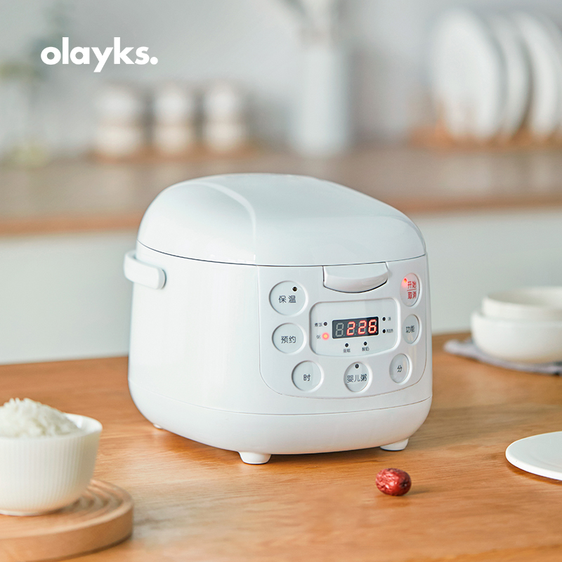olayks出口日本原款家用2L迷你电饭煲