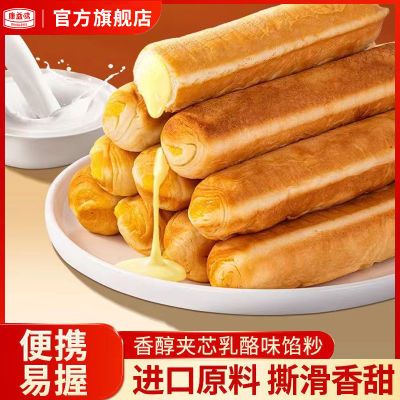 PDD热销产品汇总14点档更新2025/09/05