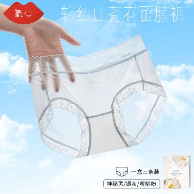 PDD热销产品汇总02点档更新2023/07/19