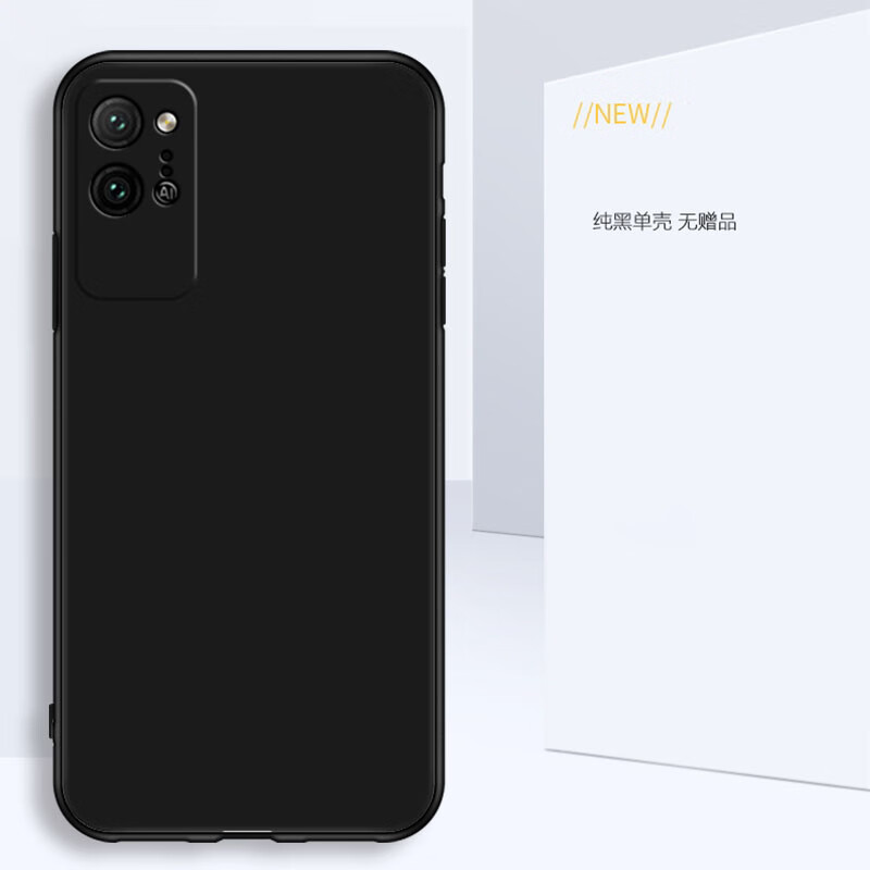 J东热销产品汇总20点档更新2025/10/08