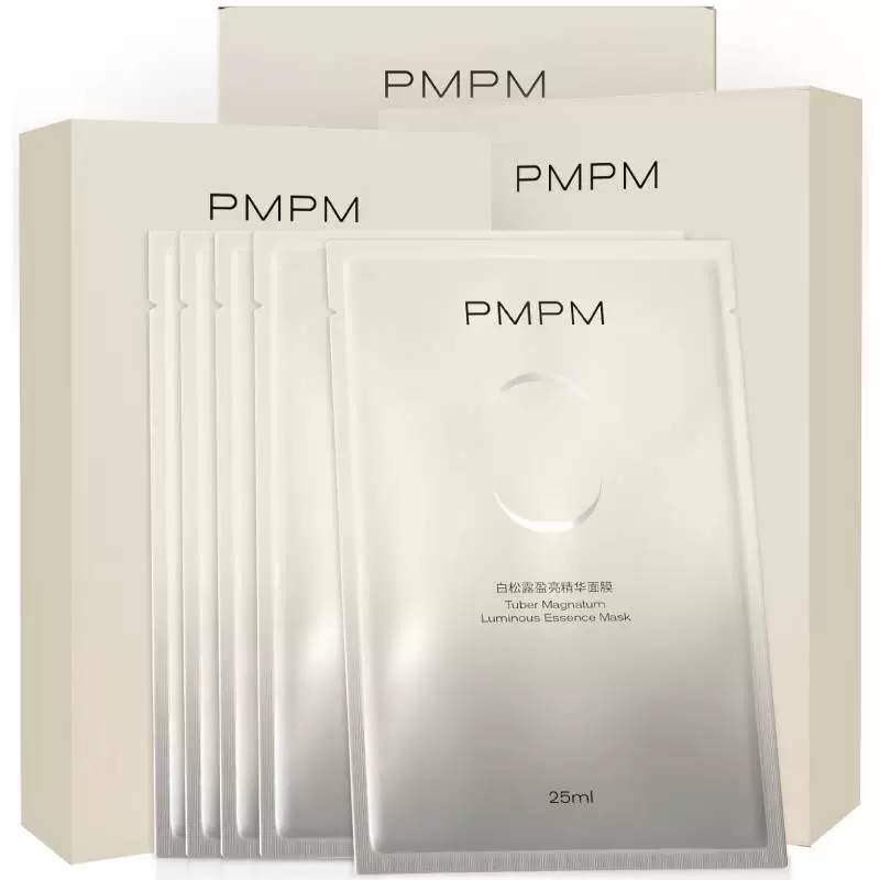 【任选】PMPM白松露白睡莲贴片面膜眼膜精华油水乳女面部补水保湿