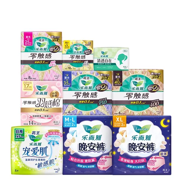 花王乐而雅卫生巾6件