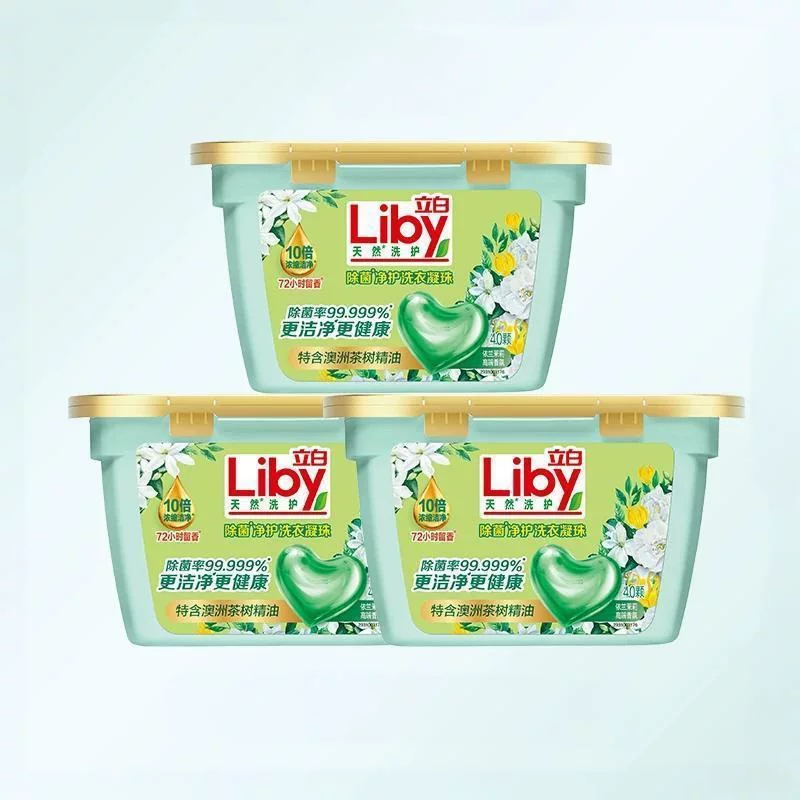 【淘秒下拉详情页享优惠】立白香氛净护洗衣凝珠持久留香防串色