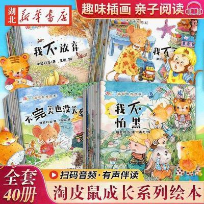 PDD热销产品汇总08点档更新2024/05/13