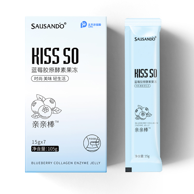拍3件24.7元！秀身堂蓝莓酵素果冻共3盒