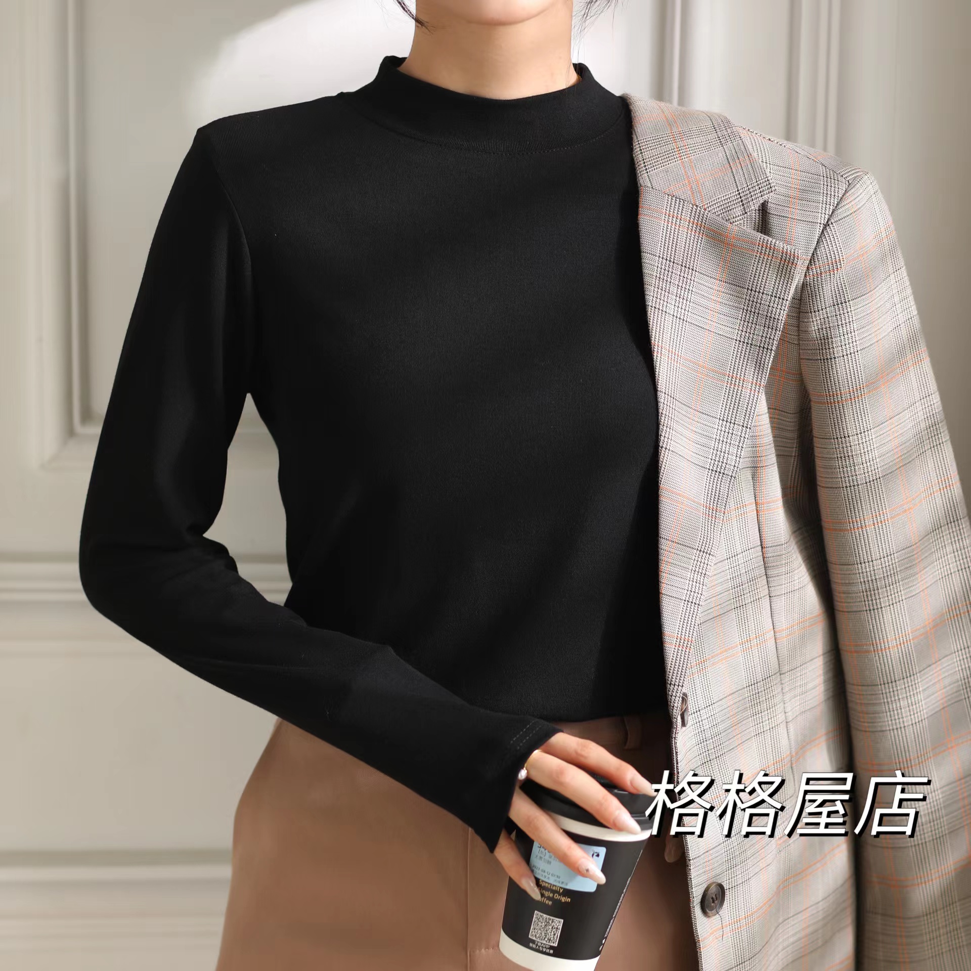 621#2024新款女士纯色时尚百搭显瘦打底衫