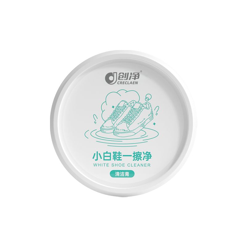免水洗【小白鞋清洁膏】150克