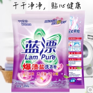 2.99元包邮！蓝漂 爆炸盐洗衣粉260g*2袋