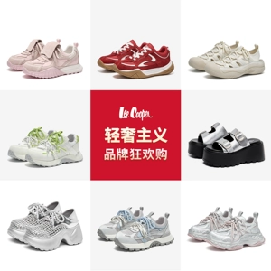 【孟子义代言品牌】Lee Cooper春夏男女款德训鞋老爹鞋休闲板鞋