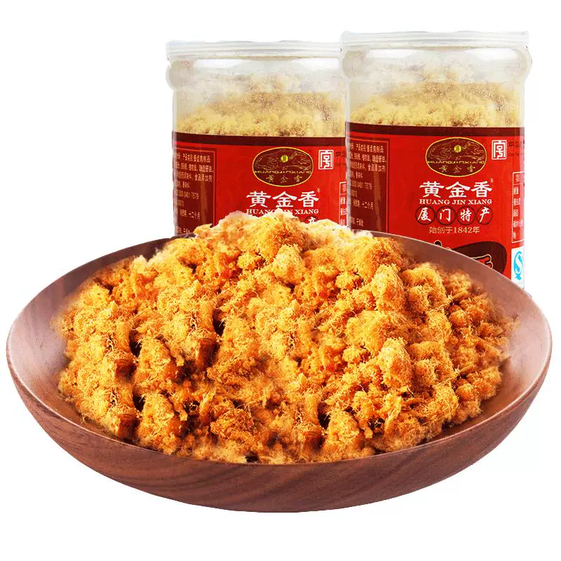 黄金香老字号香酥猪肉酥400g儿童早餐配粥烘焙松寿司小贝老人零食