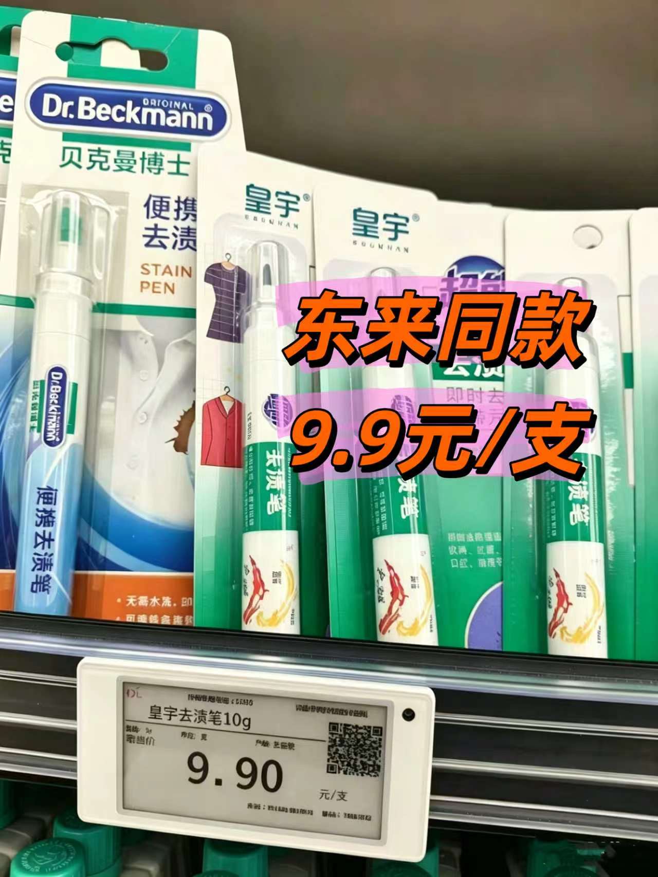 0_3