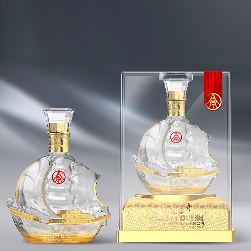 J东热销产品汇总14点档更新2025/12/23