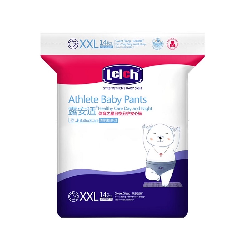 露安适精品拉拉裤XXL42片