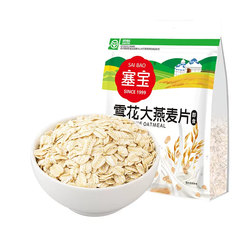 【塞宝】内蒙古国产雪花大燕麦1kg