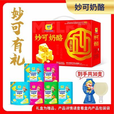 PDD热销产品汇总14点档更新2026/02/06