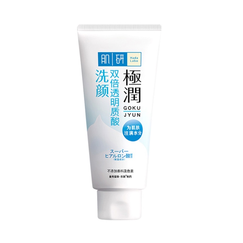 曼秀雷敦肌研极润洁面乳100g