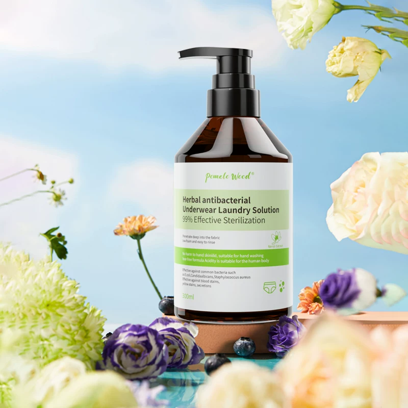 柚慕草本抗菌内衣清洗液内裤洗涤剂女士专用去血渍异味抑菌洗衣液