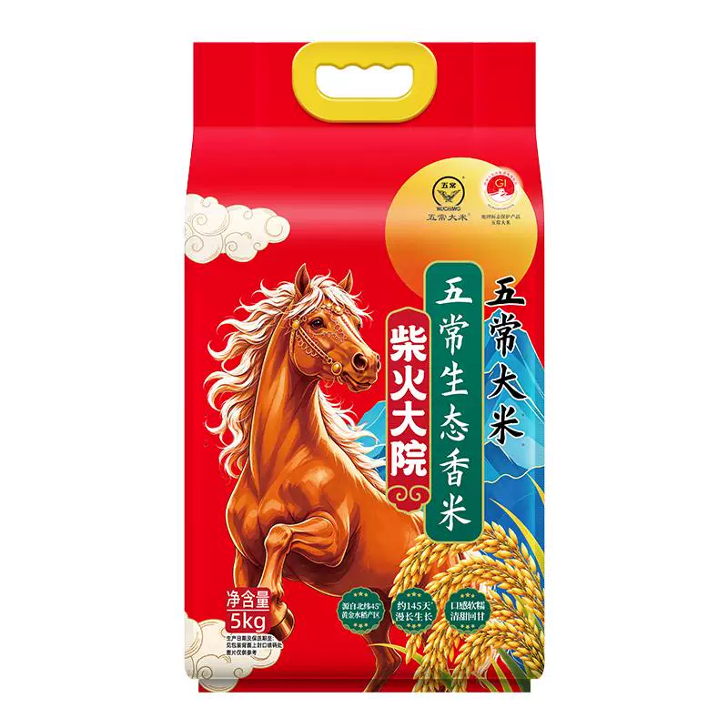 柴火大院五常大米5kg