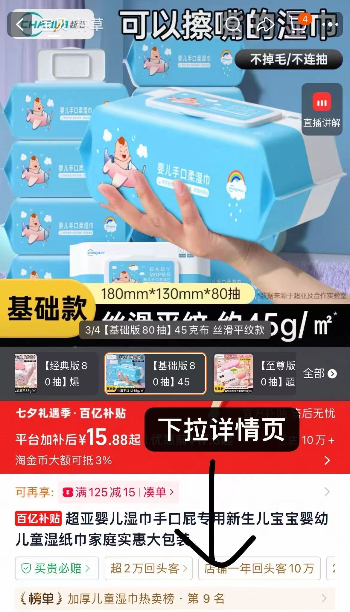 0_1
