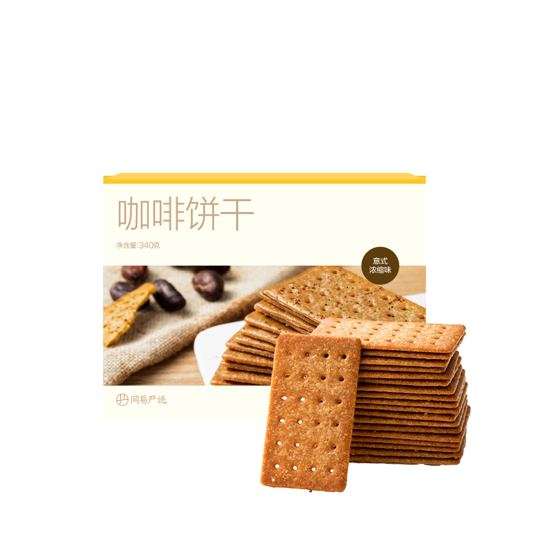 【网易严选】冻干咖啡饼干340g