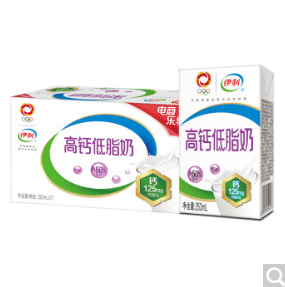 38.6元！伊利 高钙低脂牛奶250ml*21盒（需拍3件）