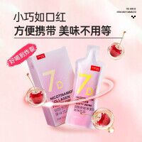 姿美堂（SIMEITOL)）胶原蛋白胶原口服烟酰胺蛋白肽鱼胶原蛋白果味饮组合买2发3