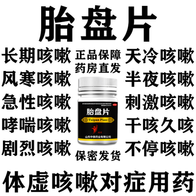 PDD热销产品汇总02点档更新2025/07/11
