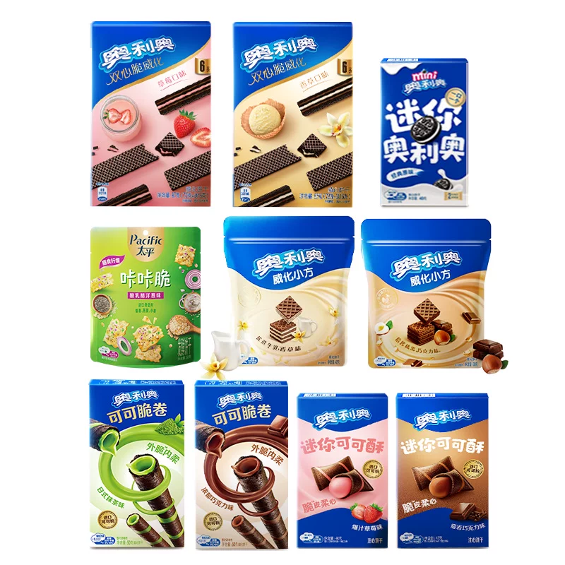 奥利奥超值任选7件好友欢聚解馋零食大礼包囤货可可棒min夹心饼干