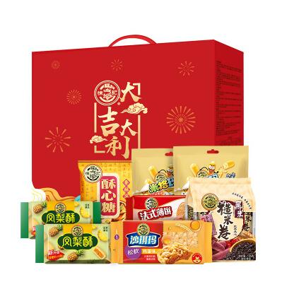 34.5元！徐福记 新年送礼大吉大利年货1.407kg