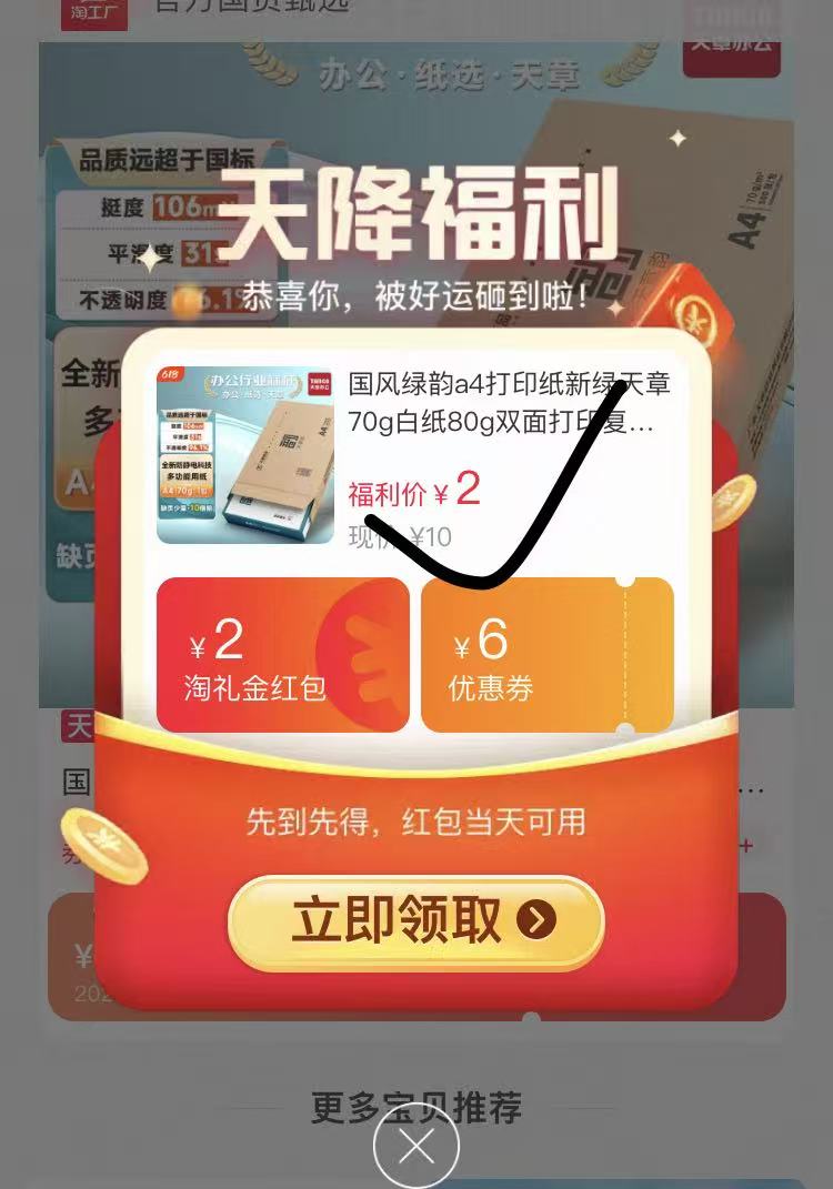 0_1