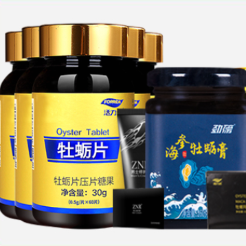牡蛎片肽锌片品男士调理身体保健
