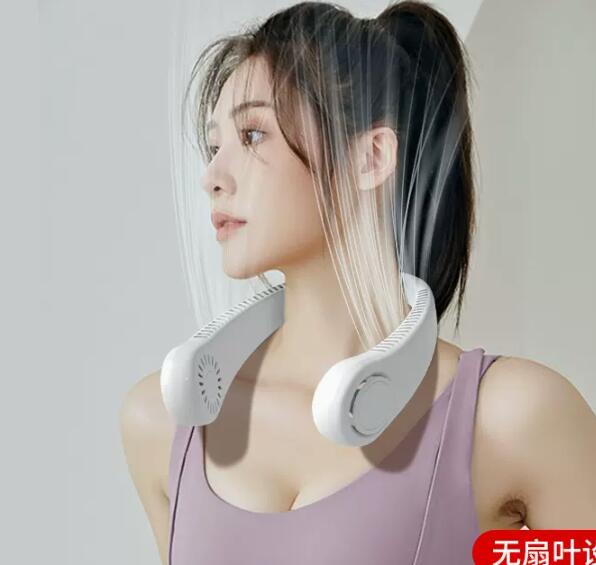 19.8元，文瑶 无叶挂脖静音风扇 5200mAH 