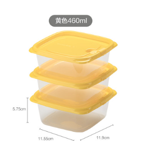 5.67元包邮！茶花 食品级保鲜盒460ml*3个