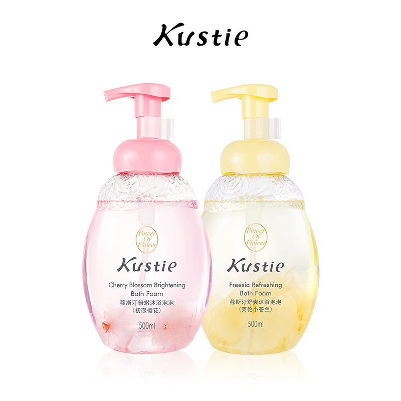 蔻斯汀粉嫩沐浴泡泡500ml/瓶