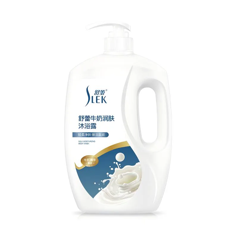 巨无霸！舒蕾牛奶沐浴露家庭装1680g