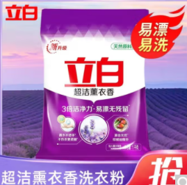 【有券的上】6.9元包邮！立白超洁薰衣香粉2斤
